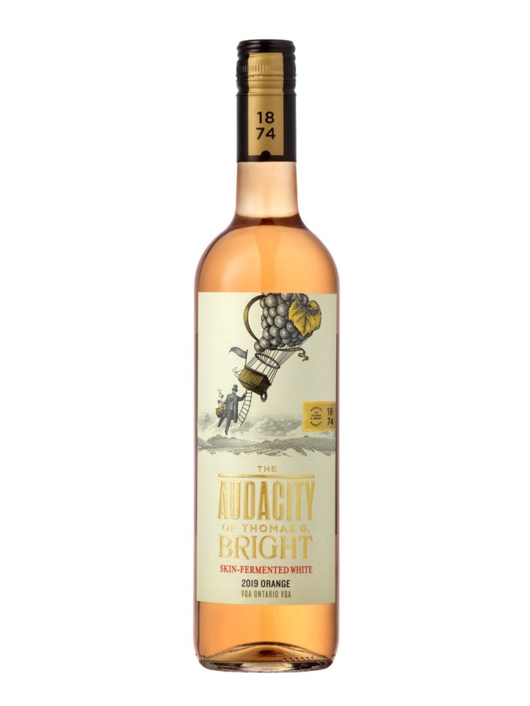 This image has an empty alt attribute; its file name is audacityorange.jpeg